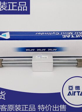 亚德客无杆气缸RMS32X50/100/150/200/250/300/350/400/450S/LB