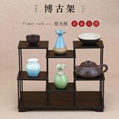 紫光檀博古架茶具收纳茶杯茶壶多宝阁摆件展示架茶室装 饰木质架子