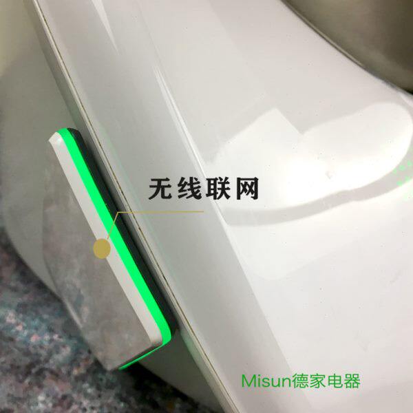 小美多功能料理机 TM5食谱连接器无线联网器COOKKEY TM6年费券码