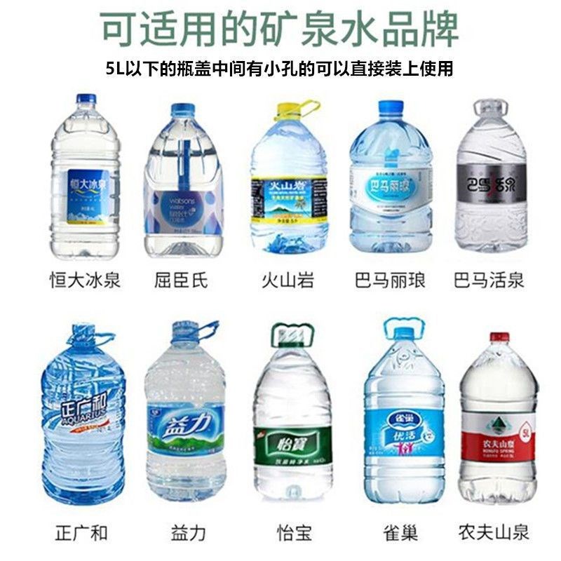 即热饮水机小型茶吧机家用台式速热迷你饮水机电热水壶办公室用