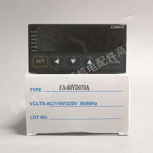 琦胜CONCH转速表数显 FA-50VD070A 线速表台湾进口电压表新款代用