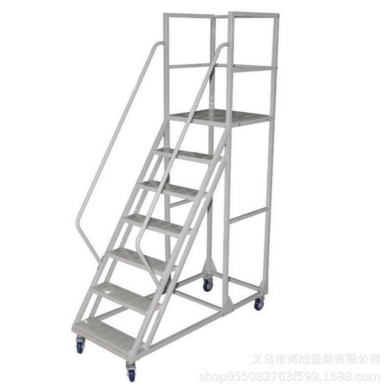 登高梯仓库登高梯 1.5米移动平台登高车安全防护梯仓库移动取货梯