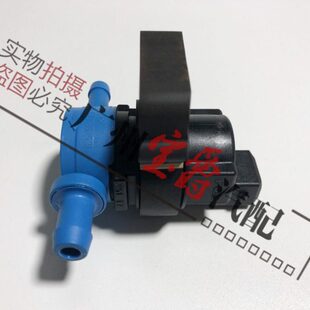 适用奔驰S级W221汽油S300燃油S350碳罐S500电磁阀S600通气阀S400