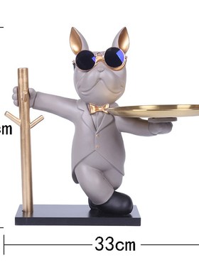 新款法斗犬摆件入户玄关放钥匙门口鞋柜置物托盘客厅卧室收纳装饰