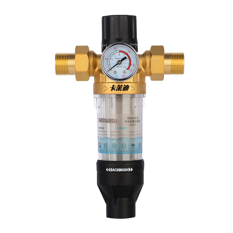 反冲洗刮洗款前置过滤器黄铜净水过滤管路过滤铁锈泥沙虫子卵