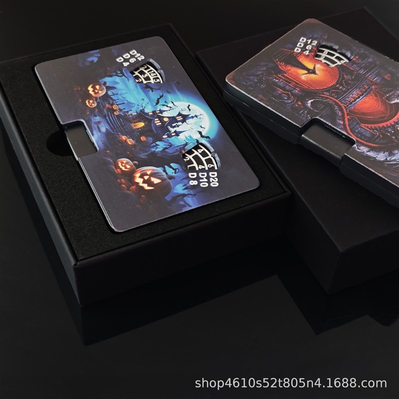 dnd骰子7合1按键旋转DND多面体骰子龙与地下城COC跑团桌游骰子