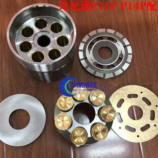 Denison丹尼逊柱塞泵 P7P 变量油泵泵胆回程盘平面传动轴维修配件