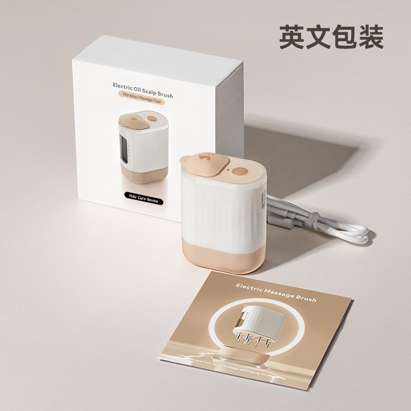 新款滚珠头皮上药器电动微电流震动红光生发米诺育发液导液上药梳