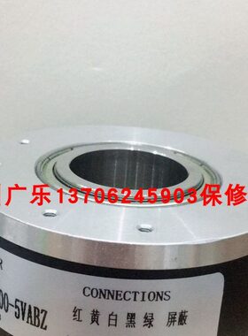 ETF100-HS-IP-9-26V-1024-HS30 RHI90N-OEAKIR61N-02048 编码器