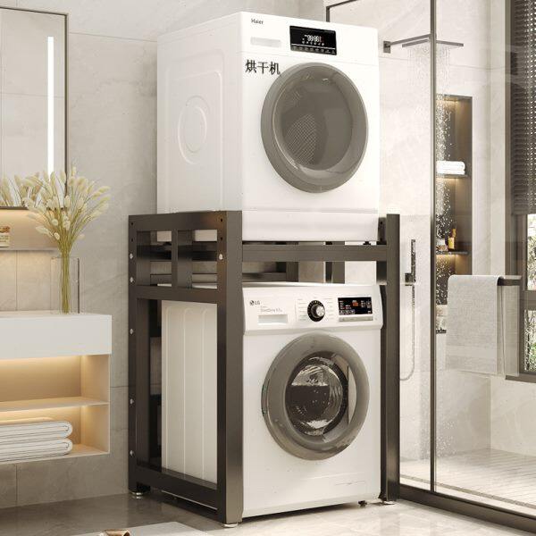 烘干机叠放架加厚款洗衣机置物架上叠干衣机洗碗机鱼缸烤箱小冰箱