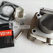 250 197 原厂套缸四配套总 发动机福田水冷200 福田五星雷沃新款