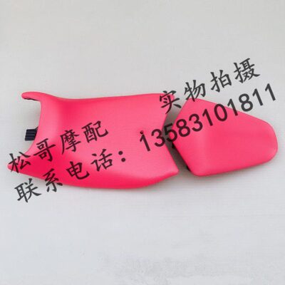 阿普利亚GPR125 GPR150 APR150-V 前座垫 后座垫  坐垫 分体座垫