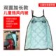 电动车挡风被前置儿童座椅冬季 挡风罩通用 开叉双面春秋儿童亲子款