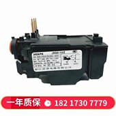 保护器5.2 莎普JRS5 6.6A 热过载继电器 11A空压机用