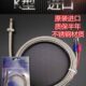 进口K型螺牙热电偶 温度传感器测温线 注塑机炮筒感温线M6M8螺钉式