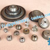 1模50模 带台阶直齿轮 1M50T 齿数50 齿外径52 模数1 凸台正齿轮