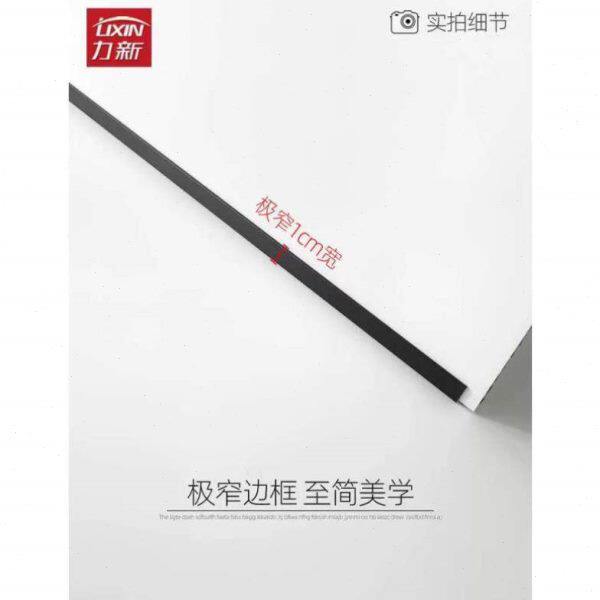 蜂窝大板吊顶极窄收边条角线集成吊顶铝扣板收口条边线包边条配件