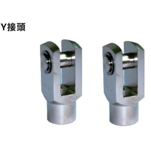 Y接头 F-M8X125-Y M10 M12  M14  M16  气缸活塞端连接固定附件