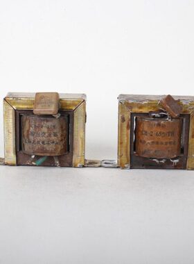 CB-2-17型 CB-2-65 7K:4欧 胆机输出牛变压器