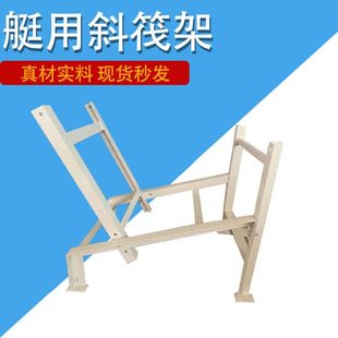 船用救生筏支架 气胀式救生筏平放抛投式带钢丝释放架 铁材质筏架