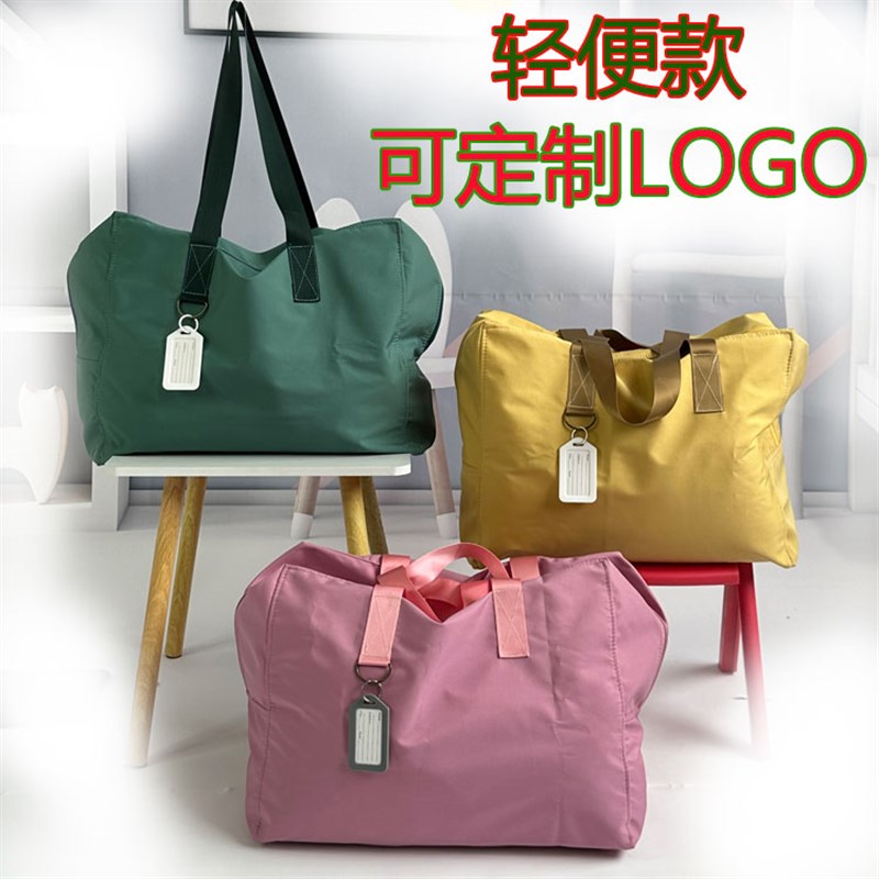 可定制LOGO幼儿园被q子收纳袋手提行李袋装棉被的袋子轻便防尘水