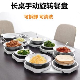 #长桌转盘家用手动适合长方形便携式餐桌旋转托盘转动圆盘底美鑫