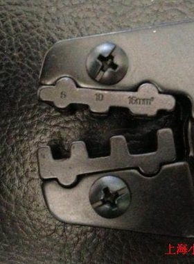 HS-05WF HS-06WF HS-16WF HS-35WF管形端头压线钳管状端头手压钳