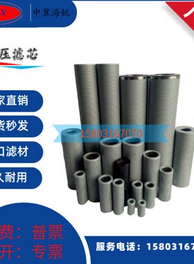 P-VN-03A-04A-06A-08A-10A12A-16A-20B24B-28-32-60W100W150W200W