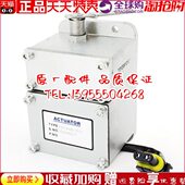 云四达ZD130 油门控制器 24V执行器发电机电磁执行器原装