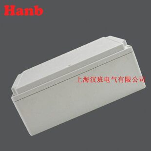 防水接线盒230*150*85 dc防水接线盒 通讯电缆接线盒 互感器外壳