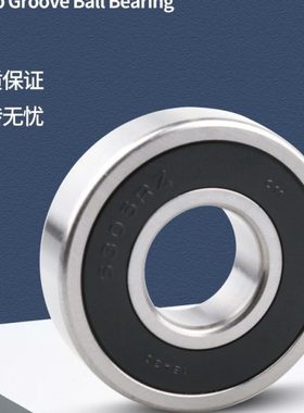 人本高速轴承大全6308 6309 6310 6311 6312 6313 6314 6315RZ RS