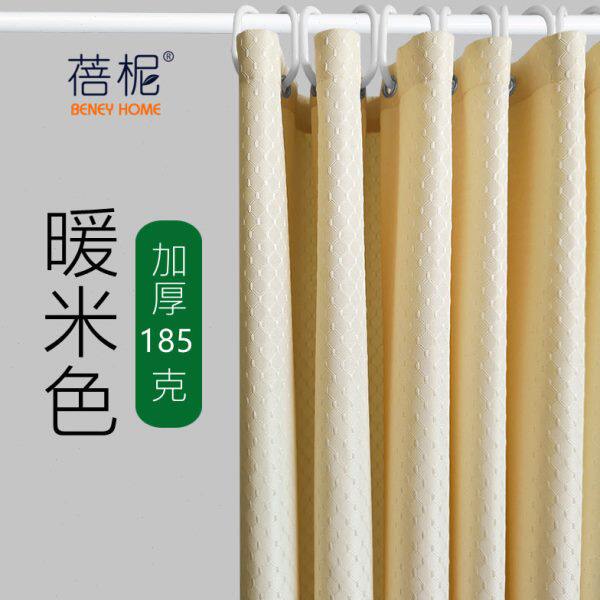 酒店浴室浴帘布免打孔防水挂帘加厚卫生间防霉隔断帘子伸缩杆包邮