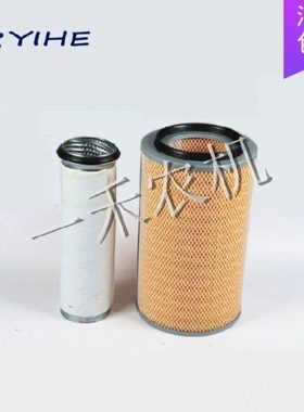 收割机空气滤芯总成除尘器纸质过滤网欧亚惠通空气滤清器K2337