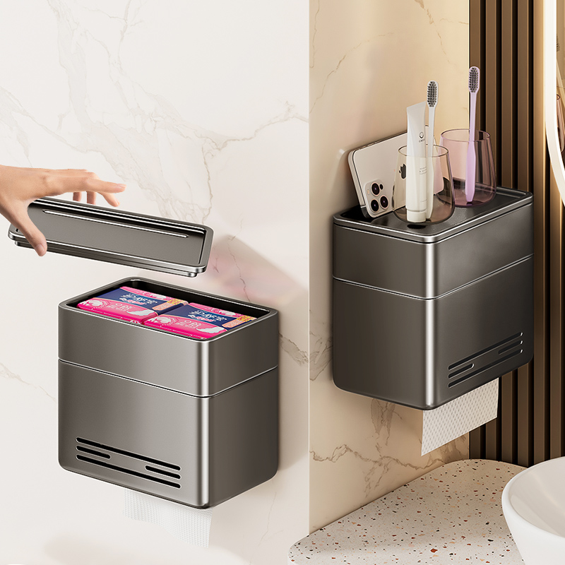 卫生间纸巾盒浴室置物架免打孔z壁挂式抽纸厕纸放置盒洗手间卷纸