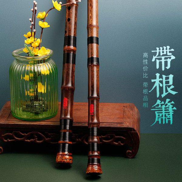伶吟专业演奏紫竹洞箫乐器初学正手八孔G一节带根长萧古风素潇F调