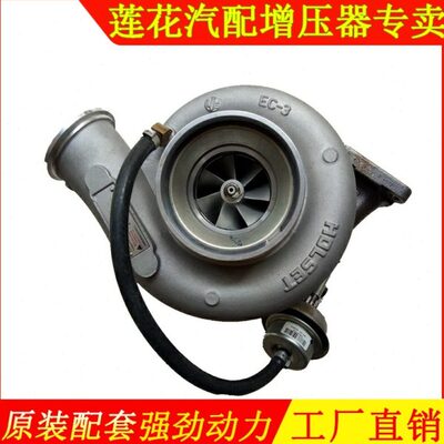 潍柴310/336/375/390/WP10/WP11/WP12发动机HX40HX50W涡轮增压器