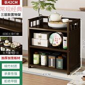 竹渊阁桌面博古架客厅多功能茶叶茶收纳置物架小型中式 紫砂壶茶具
