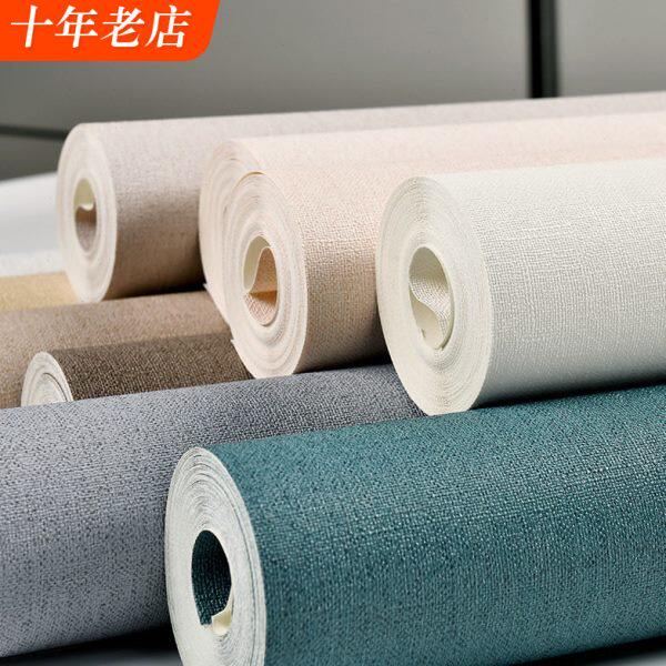 加厚壁纸2024新款卧室客厅酒店高档背景轻奢简约纯色素色亚麻墙纸