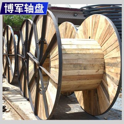 厂家实力供应电缆轴盘电缆卷盘电缆线盘铁木电缆轴子轴盘电缆轴