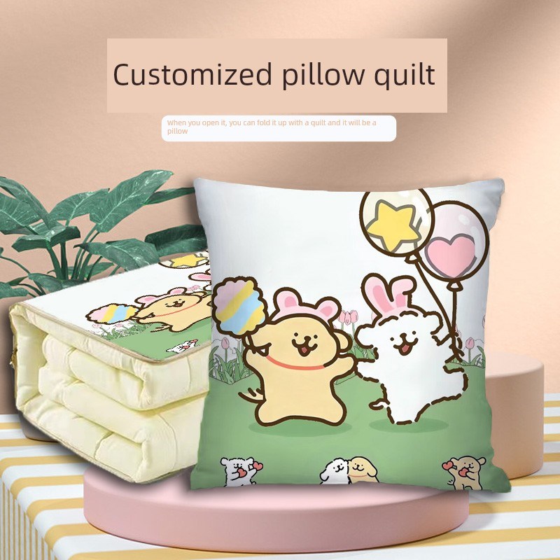 线条小狗抱枕被j靠垫靠枕办公室沙发午睡空调被子可折叠夏凉被两