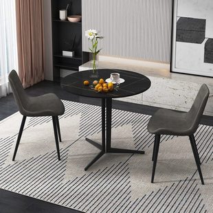 简约接待洽谈会客现代商务酒店办公休闲区桌椅组合家用阳台小茶几