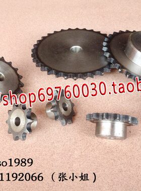 08B工业链轮 4分56齿 4分单排链轮 08B56T 齿台轮 节距12.70mm