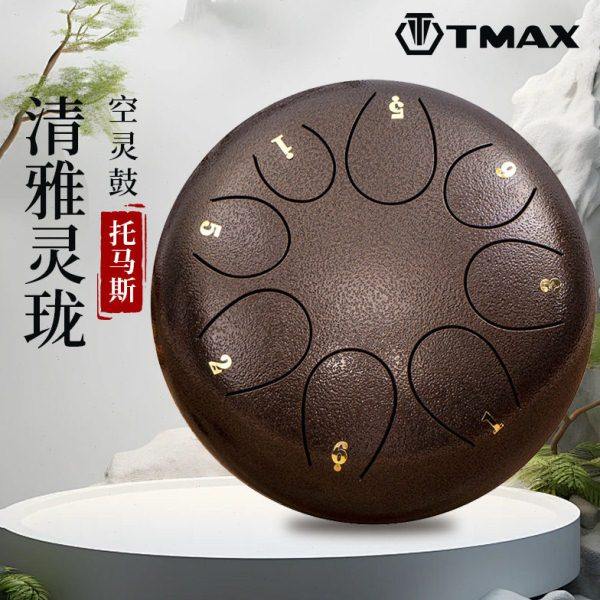 空灵鼓8寸8音11音专业钢舌鼓儿童初学者打击乐器忘忧鼓手碟鼓,乐器/吉他/钢琴/配件,空灵鼓,淘宝优惠券,粉丝福利购,淘宝优惠卷