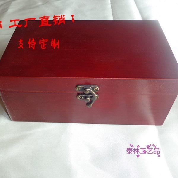 酒红色木盒子高档包装盒礼品盒首饰盒木盒子定做定制上色木盒木制