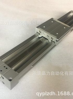 无杆气缸MY1C/MY1M32/40/50/63G-100-150-200-250-300A-350L-400H