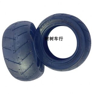 迷你摩托配件49CC小跑车前90/65-6.5后110/50-6.5寸 加厚真空轮胎