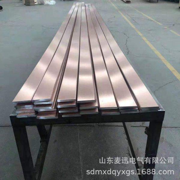 60*8铜包铝排 铜铝复合排100*10铜铝过渡排 可镀锡折弯打孔,基础建材,钢丝绳,淘宝优惠券,粉丝福利购,淘宝优惠卷