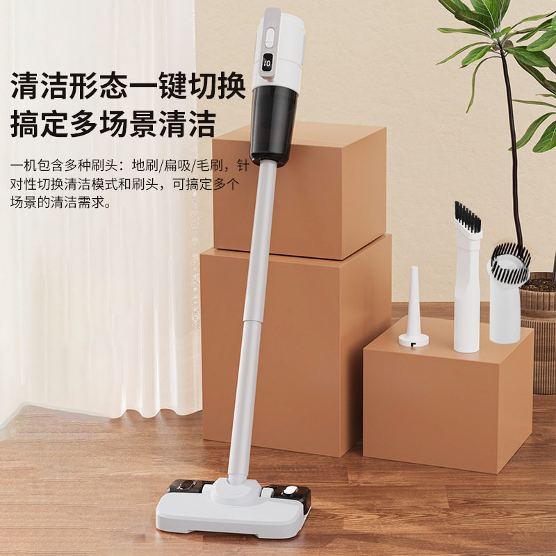 跨境无线家用吸尘器多功能便捷强吸力手持干吸湿拖一体机吸尘神器