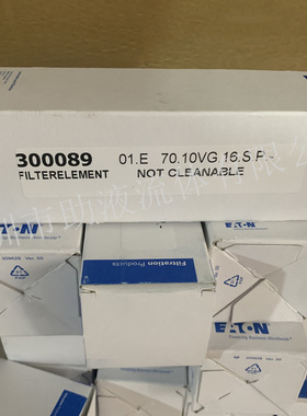供应EATON滤芯英德诺曼滤芯300064 01.E 30.10VG.30.E.P