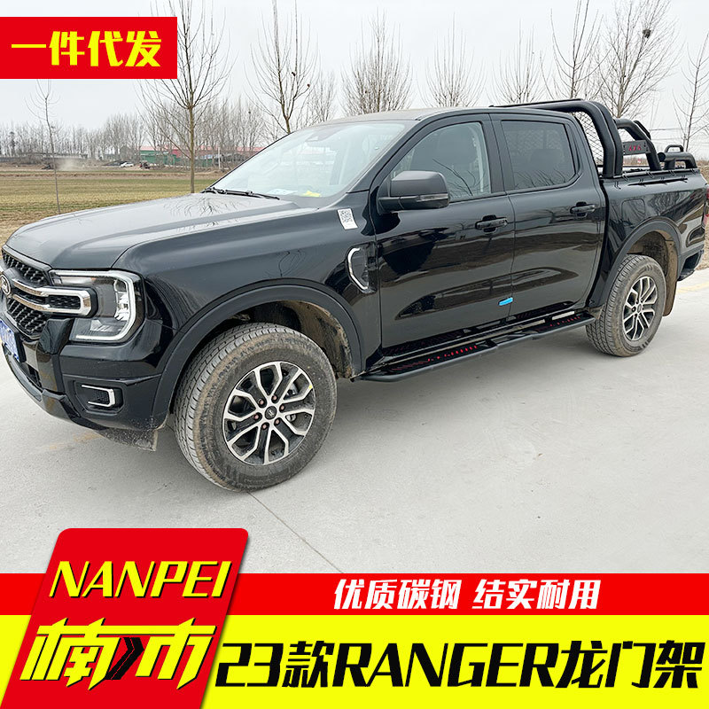 23款游骑侠ranger浪九小猛禽皮卡车改装配件龙门架防滚架机械师架